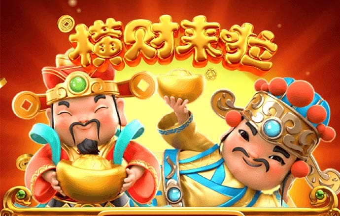 6686体育官网下载苹果