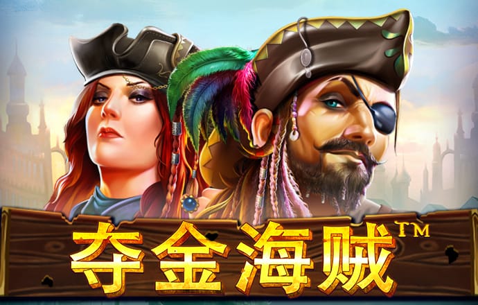宝威体育app官网下载